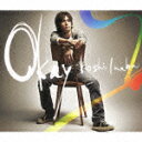 稲葉浩志のシングル曲「Okay」のCDジャケット写真。