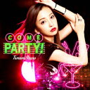 元AKB48 板野友美（愛称、ともちん）のシングル曲「COME PARTY! 」のCDジャケット写真。