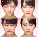 HKT48の「大人列車」を収録したAKB48のシングル「Green Flash」のCDジャケット写真。