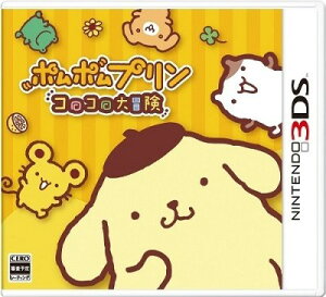 【3DS】ポムポムプリン　コロコロ大冒険