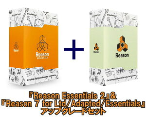ڥݥ10ܡۡPropellerhead/ץڥإå Reason Essentials 2 + Reason 7 for Ltd/Adapted/Essentials owners/åץ졼ǥåȡsmtb-TK