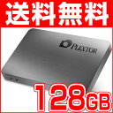 【送料無料】 プレクスター Plextor M5Sシリーズ SSD PX-128M5S (128GB 2.5in 9.5mm厚)
