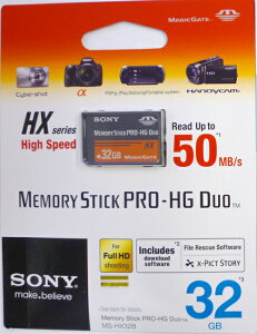 即納です！送料全国一律90（離島除く）[Sony] 最大50MB/sの高速データ転送を実現！MS-HX32B ...