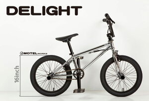 【2012年モデル入荷！！】2012モデル MOTEL WORKS - DELIGHT 16インチ / BMX 完成車 フラットラ...