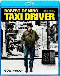 タクシードライバー【Blu-ray】