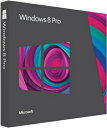 【送料無料】【Windows XP・Vista・7からのアップグレード】Windows 8 Pro 発売記念優待版