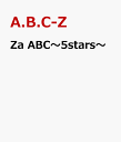 【送料無料】Za ABC〜5stars〜