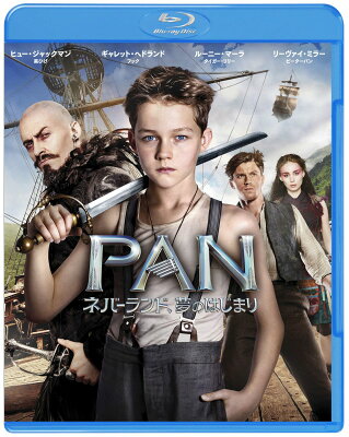 PAN〜ネバーランド、夢のはじまり〜 ブルーレイ＆DVDセット（2枚組／デジタルコピー付）【初…