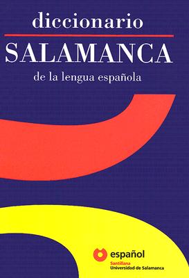 【楽天ブックスならいつでも送料無料】Salamanca Espanol Para Extranjeros: Diccionario [ San...
