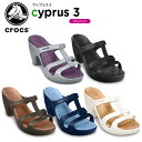 【シューズ全品送料無料！】クロックス(crocs) サイプラス 3 (cyprus 3) /レディース/女性用/サ...
