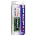 DDR3L PC3-12800 CL11 8GB 1枚組み 低電圧1.35V。【送料無料】CFD ノート用PCメモリ(8GB) Panra...