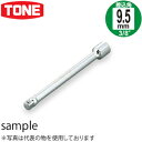 プロ用作業工具・TONE(トネ)前田金属工業(TONE) エクステンションバー EX30-125