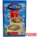 レビューで特売！ スイスミス ミルク チョコレート 1680g (28gX60袋) 1203円 【 SWISSMISS RICH...
