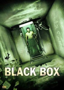 ブラック・ボックス　〜記憶の罠〜　DTSスペシャル・エディション 【DVD】