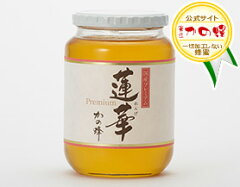 さわやかな花の香りと上品な甘みが特徴の日本人に最もなじみのある蜂蜜です！国産プレミアムレ...