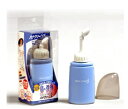 TBKハンディタイプ鼻洗浄器 ハナクリーンS 150ml（専用洗浄剤・サーレS10包付き・専用…
