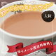 【送料無料】アッサムCTC　400g　　神戸スパイスの本格インド紅茶...