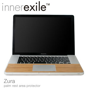 ナチュラル素材を使用したプロテクターinnerexile Zura for MacBook Pro 15 【楽ギフ_包装】