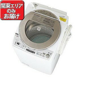 シャープ タテ型洗濯乾燥機（9kg） ES−TX950−N＜ゴールド系＞【標準設置無料】