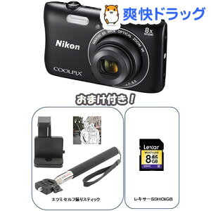 【おまけ付き】ニコンデジタルカメラ クールピクス S3700 ブラック(1台)【クールピクス(…
