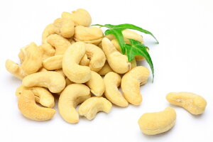 【レビューでおまけ♪】 世界美食探究 インド産 カシューナッツ 1kg 【生】 無塩、無油 cashew nuts ナッツ