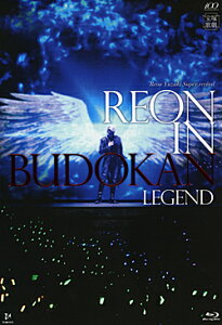 柚希礼音スーパー・リサイタル「REON in BUDOKAN〜LEGEND〜」 （Blu-ray Disc）