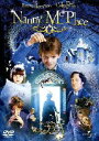 ナニー・マクフィーの魔法のステッキ(DVD) ◆20%OFF！