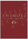 SHINOBI 甲賀版（初回限定生産）(DVD) ◆20%OFF！