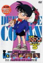 【送料無料選択可！】名探偵コナン PART5 Vol.5 / アニメ