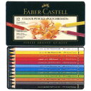 ファーバーカステル　色鉛筆　ポリクロモス色鉛筆　110012　12色＜缶入＞ (3600)