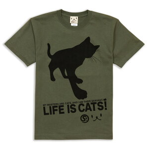 ネコ好きのための猫Tシャツ CAT'S SERVANT（オリーブ）｜ねこ猫雑貨（半袖Tシャツ）｜SCOPY/スコーピー