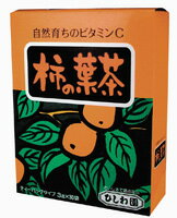 国内産柿葉100%使用柿の葉茶1023max10