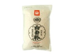 熊本県産水稲もち米使用極上白玉粉 600g 10P04Jul15 【RCP】