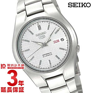 　【送料無料】セイコー SEIKO ファイブ 5 シルバー・銀（文字盤カラー） ビジネスウォッチ SNK...