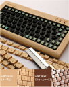 monoDO H901K-M 木ーボード DIY Kit メープル 世界でひとつの手作りキーボード