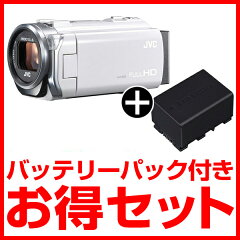 【期間限定！バッテリーパック付き！！】【送料無料】JVC(ビクター) ビデオカメラ GZ-E765-W + ...