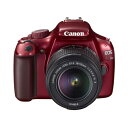 キヤノン イメージ通りの写真が撮れる「表現セレクト」機能を搭載Canon EOS Kiss X50(レッド) ...