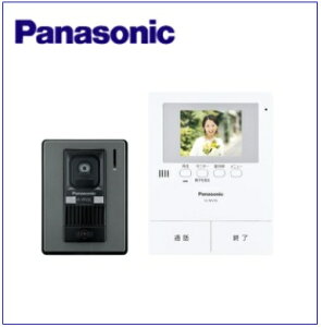 【カードOK！】【送料無料】Panasonic（パナソニック）カラーテレビドアホン【VL-SV36KL】【VLS...