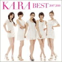 即発送！★ポスタープレゼント（希望者）■通常盤■KARA CD【KARA BEST 2007-2010】10/9/29発売