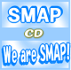 ★速達便■初回盤★スペシャルパッケージ■SMAP CD【We are SMAP!】10/7/21発売
