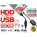 【タイムリー】SATA/IDE-USB2.0変換アダプタ UD-500SA