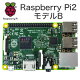【Raspberry Pi】Raspberry Pi(ラズベリー...