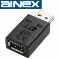 納期：【取り寄せ　約2−3営業日で出荷(土日祭日を除く)】【AINEX(アイネックス)】USB電源スイ...