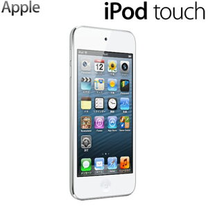 代引手数料無料・全国送料無料APPLE 第5世代 iPod touch MD720J/A 32GB ホワイト＆シルバー MD7...