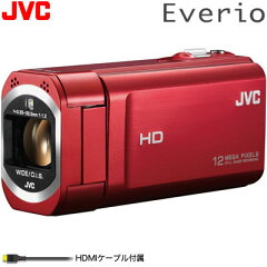 送料＆代引き手数料無料ビクター ビデオカメラ エブリオ 32GB GZ-V675-R ローズレッド JVC【送...