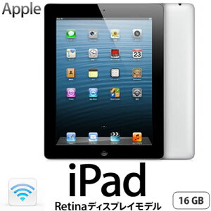 送料＆代引き手数料無料Apple 第4世代 iPad Retinaディスプレイモデル Wi-Fiモデル 16GB MD510J...