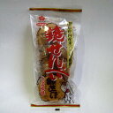 酒田米菓　山形県庄内産米100％使用　鏡せんべい　しょうゆ味　3枚×4袋