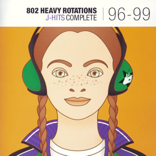 【Aポイント+メール便送料無料】802 HEAVY ROTATIONS J-HITS COMPLETE 96-99[CD][2枚組]