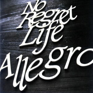 【メール便送料無料】ノー・リグレット・ライフ ／ Allegro[CD]