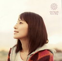 【Aポイント付+メール便送料無料】鈴木亜美 ／ Snow Ring [CD][2枚組]【J2013/2/6発売】